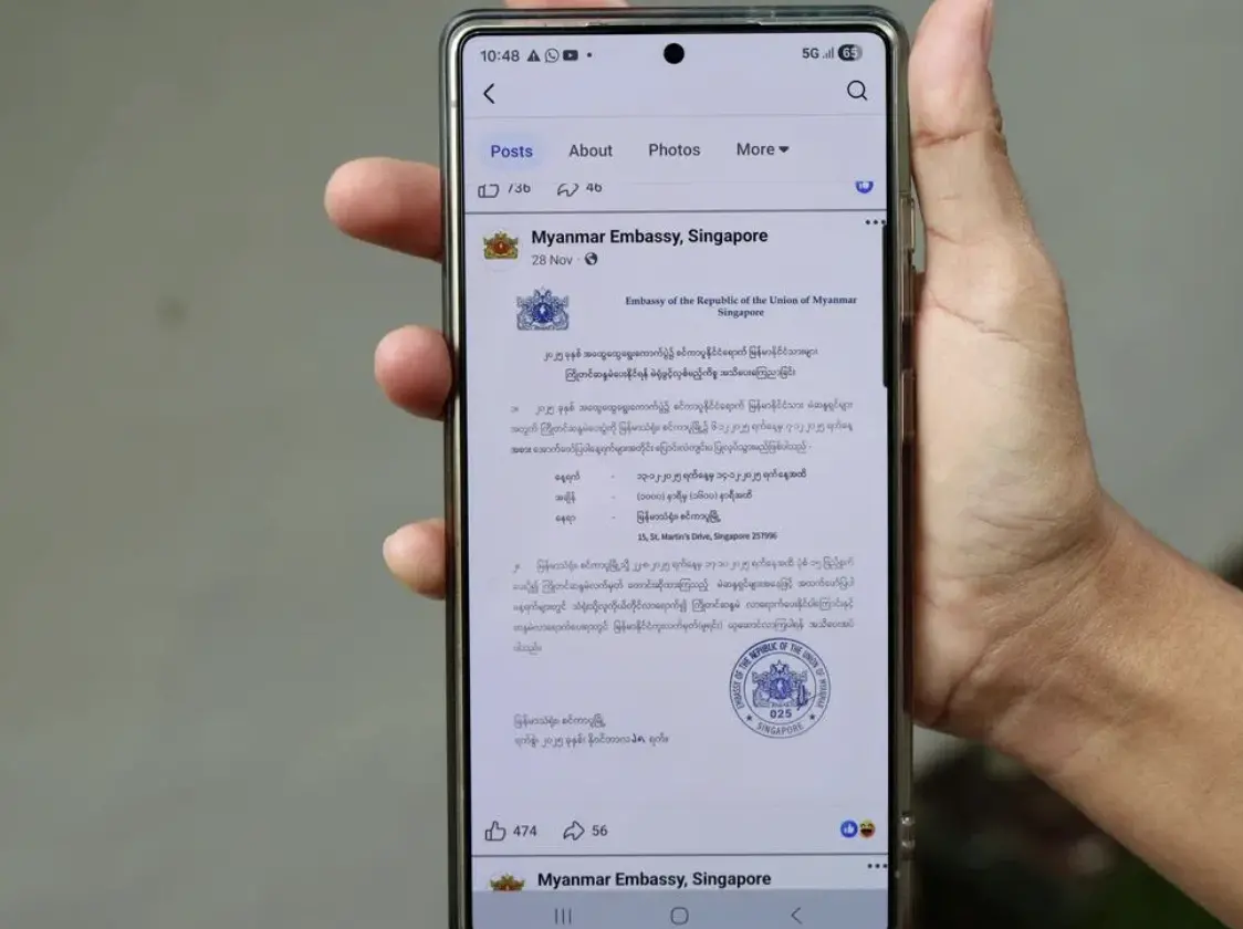 旅居新加坡緬甸選民赴使館投票碰壁 不知須先登記多人被拒門外