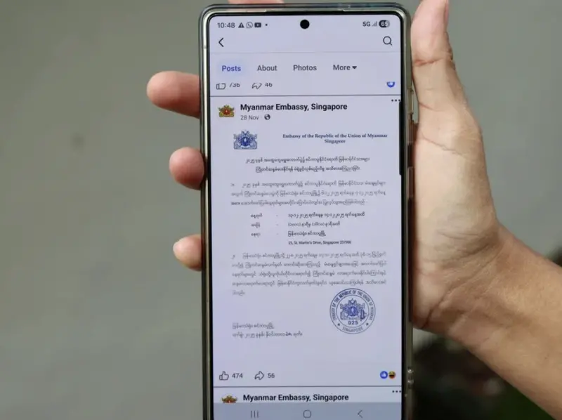 ▲緬甸駐新加坡大使館於11月28日在官方臉書發布公告，通知已完成海外選民登記者，須於12月13日與14日前往使館投票。（圖／翻攝自聯合早報）
