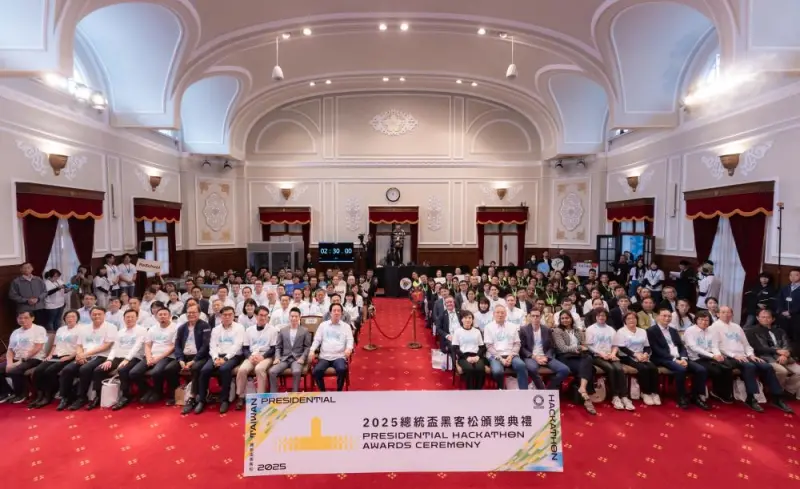 ▲「2025總統盃黑客松」頒獎典禮今（14）日於總統府圓滿落幕，本屆以「雙軸轉型．綠色成長」為核心。（圖／環境部提供）