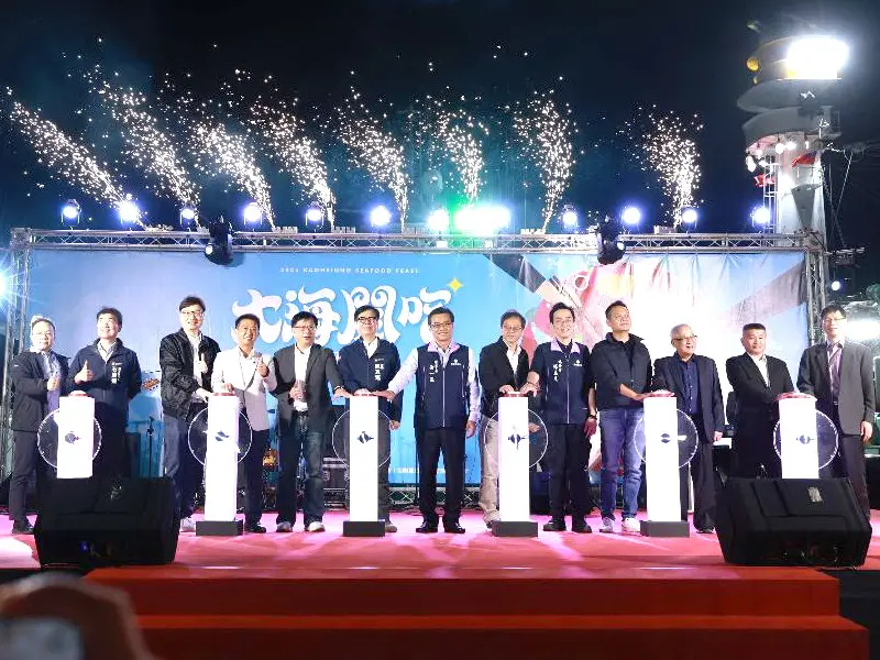 頂級的遠洋海味嚐鮮！高雄海味大海開吃－高雄大鮪魷秋季活動