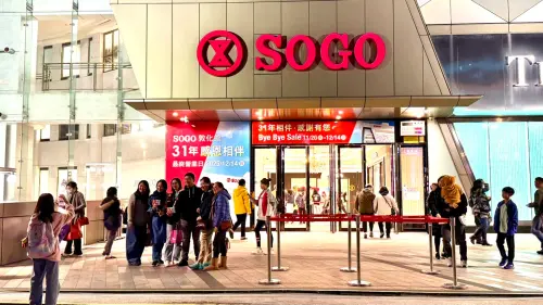 SOGO股東會：目標年營收突破540億元　三商場鼎立轉型商圈策展人