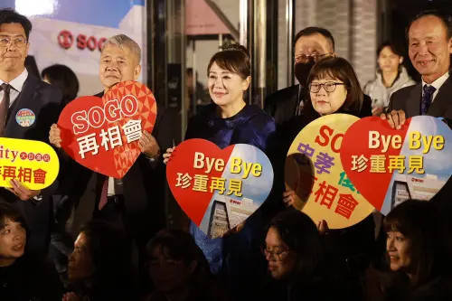 SOGO敦化館熄燈！董事長黃晴雯細數全台第一紀錄　她紅了眼眶道別
