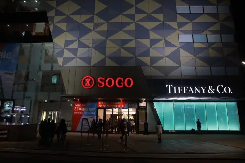 ▲全台第一家精品百貨，SOGO敦化館屹立31年走入歷史。（圖／記者葉政勳攝）