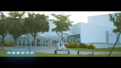 ▲ 新聞局城市行銷短片以「愛ài高雄」為主題，從一位「神秘外來者」入住高雄「Check in」的角度開場。（圖／圖 ／高市府新聞局提供）