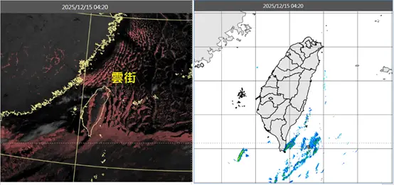 今晨最低溫7.4度！吳德榮：冷氣團急凍到明天 週日又變天轉濕冷
