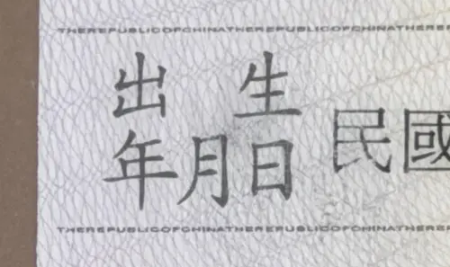 ▲（圖／翻攝Threads）