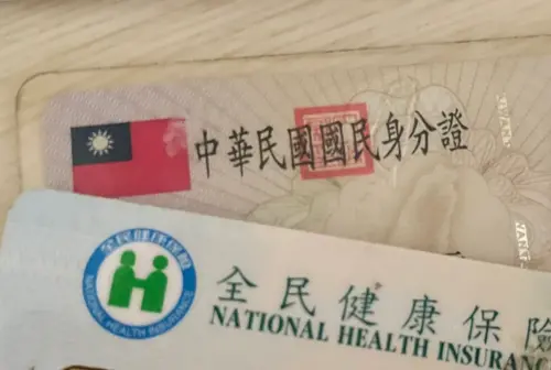 身分證分隔線不是直線！內政部公布正解　他活21年不知：長知識了
