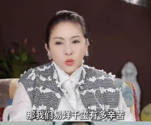 ▲向太（如圖）坦言易烊千璽要走實力派，是一條很辛苦的路，但是方向是正確的，也希望其他人能學他。（圖／摘自 向太陈岚抖音）