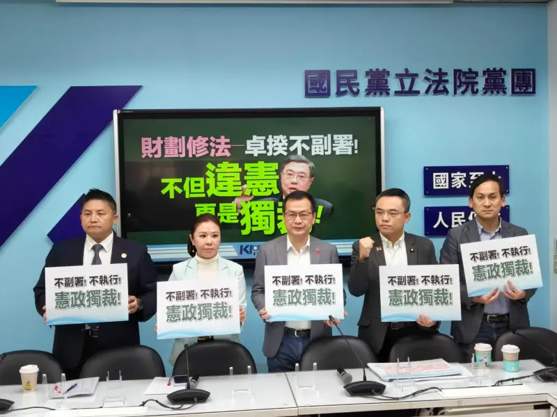 便當會決定「不副署不執行」法案 藍轟:跟獨裁國家有什麼兩樣?