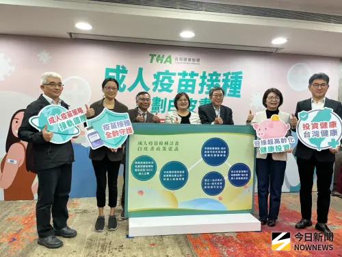 成人疫苗政策落後！2原因成關鍵　專家籲「皮蛇疫苗」納公費
