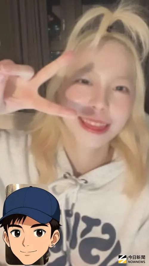 ▲tintin透過視訊接受《NOWNEWS今日新聞》跨海採訪。（圖／記者張一笙攝）