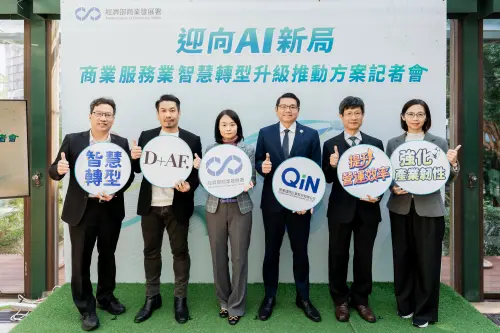 今年約9千家導入！商業署再加碼預算25億　助服務業AI轉型
