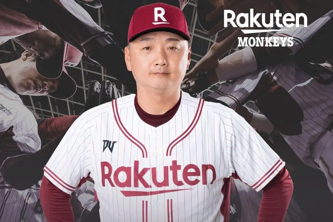 ▲樂天桃猿棒球隊今（15）日正式宣布，原一軍首席教練曾豪駒升任球隊總教練，同時公布2026年教練團陣容。（圖／樂天桃猿提供）