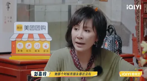 ▲遭劉嘉玲吐槽沒男友！張柏芝不在乎　放話：我要生到不能生為止（圖／iQIYI 慢綜藝YouTube）