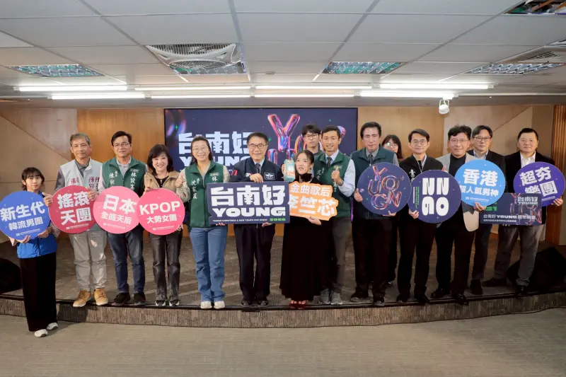 台南跨年演唱會卡司超強　黃偉哲：韓團STAYC首度來台