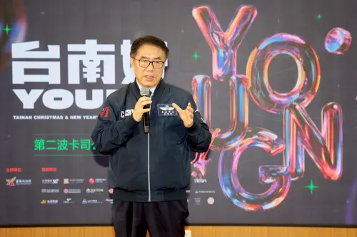▲台南市長黃偉哲今天揭曉「2026台南好young」跨年活動第二波卡司，黃偉哲保證節目卡司與內容精彩、驚喜連連。（圖／南市府提供）