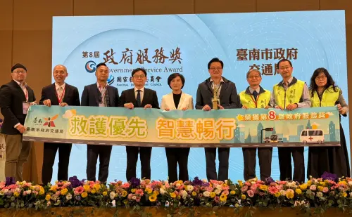 臺南服務再獲肯定！黃偉哲領軍奪「國發會政府服務」雙獎
