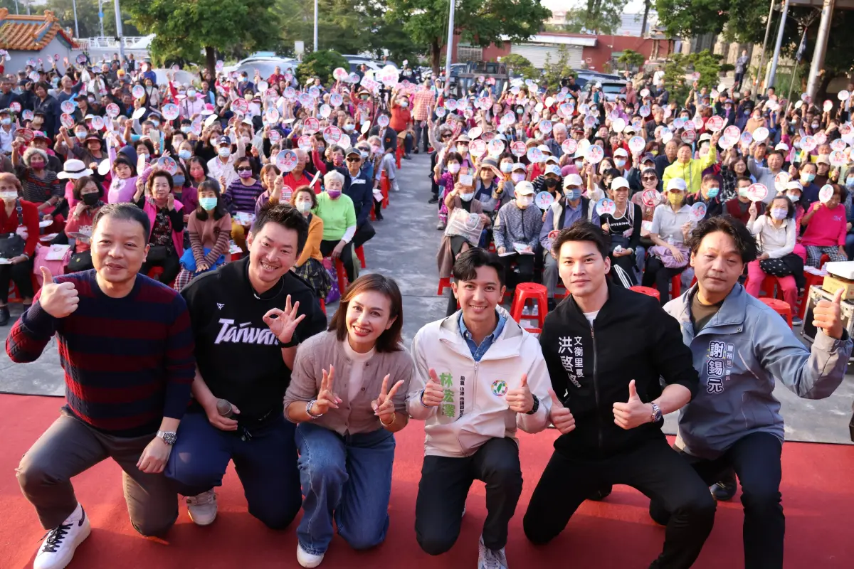 千人座談會 邱議瑩、鍾年晃、陳柏惟力挺林浤澤進議會