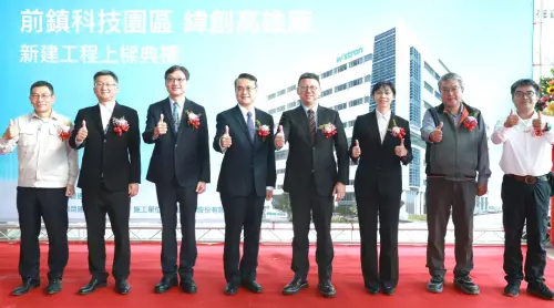 創造4500個就業機會！緯創投資百億智慧廠房落地前鎮科技產業園區
