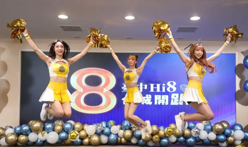 ▲台中歲末年初推出8項跨局處指標型活動，邀請全國民眾一路玩到明年燈會。（圖／台中市政府提供，2025.12.15）