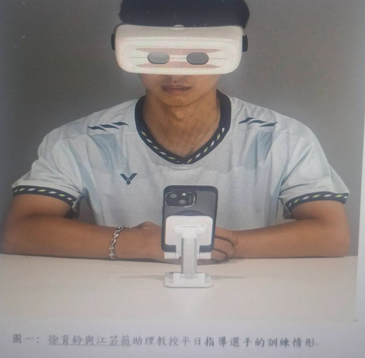 可與大谷翔平一決雌雄 全球最新發明旋轉稜鏡視覺訓練儀