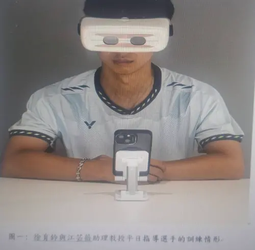 可與大谷翔平一決雌雄　全球最新發明旋轉稜鏡視覺訓練儀
