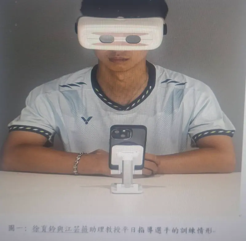 ▲海軍總醫院副院長洪啟庭與中台科技大學健康科學院長黃宣瑜合作研發「自動雙旋轉稜鏡視覺訓練系統（ADRRPs）」，將可增快視覺反應速度8%。（圖／洪啟庭醫師提供）