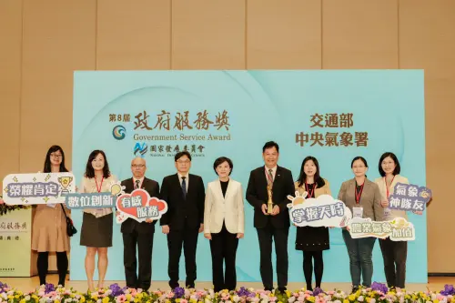 ▲交通部中央氣象署參獎團隊合影。（圖／中央氣象署cwa.gov.tw）