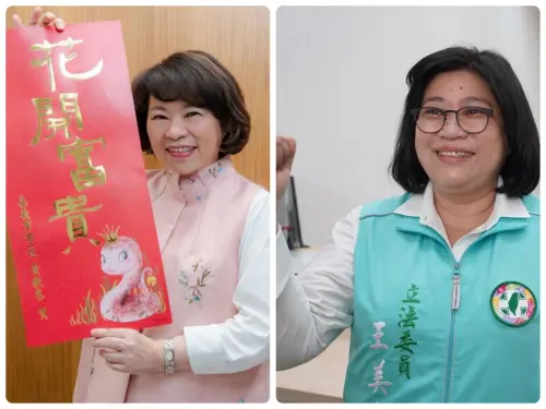 嘉義市長、立委職位互換？傳黃敏惠暗助王美惠　藍綠發聲明解釋
