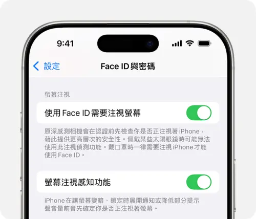 ▲（圖／翻攝自蘋果官網support.apple.com）