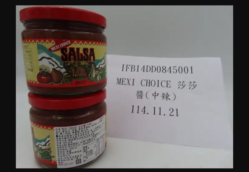 ▲食藥署公布邊境查驗不合格名單，美國出口「莎莎醬」檢出農藥殘留含量不符規定。（圖／食藥署提供）