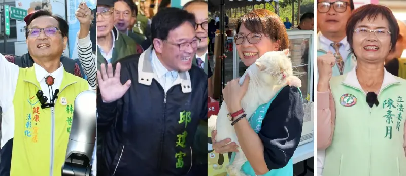 ▲有意爭取民進黨彰化縣長提名的4位人選，包括彰化市長林世賢（左起）、前彰化市長邱建富、立委黃秀芳、立委陳素月。（資料畫面）
