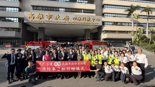 ▲欣巴巴事業捐贈的兩輛消防車，分別配置於六大那瑪夏分隊與三大高桂分隊，強化山區與偏鄉的緊急應變能力。（圖／欣巴巴事業提供）