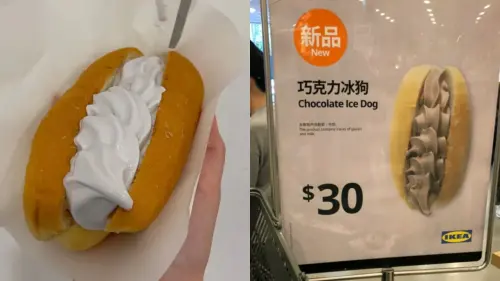 ▲IKEA冰狗還曾在台灣推出過芋頭（左）、巧克力（右）等特殊口味。（圖／翻攝Dcard）