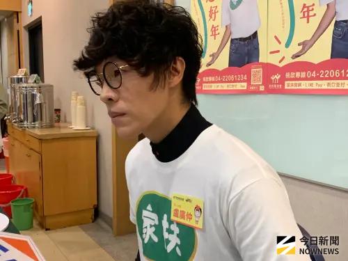 盧廣仲自揭童年遭霸凌陰影！受傷不讓父母知道　靠玩音樂找回自信
