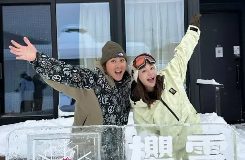 季芹北海道班機遭取消！遇大暴雪打亂2天行程：母子3人漂流記
