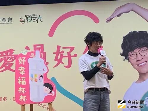 ▲盧廣仲。（圖/記者李欣恬攝影）