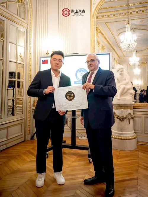 ▲梨山聚鑫製茶廠，來自海拔2460公尺的高山茶，榮獲法國AVPA特別獎肯定，（圖／業者提供）(261.1 kb)