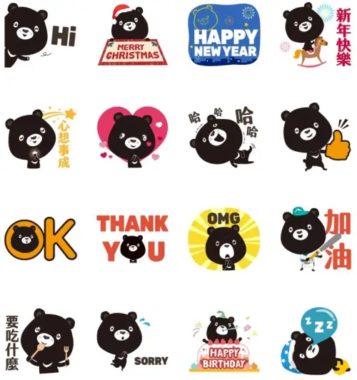 ▲LINE免費貼圖「黑熊的生活日常」。（圖／取自LINE）