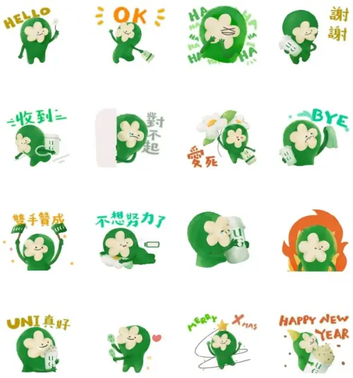 ▲LINE免費貼圖「UG × UU：Uni說悄悄話」。（圖／取自LINE）