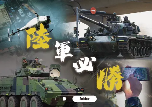 ▲陸軍115年度形象桌曆。（圖／陸軍司令部提供）