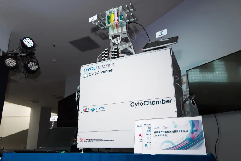 ▲Cyto Chamber實機。（圖／陽明交大提供）