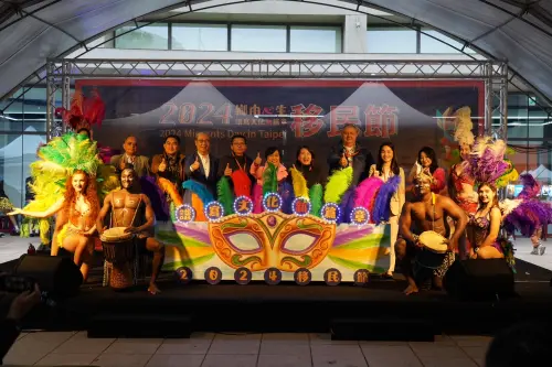 ▲台灣每年都會舉辦移民節相關活動，圖為去年內政部移民署與台北市政府舉辦的「2024國際移民日-鄉由心生 譜寫文化新篇章」移民節慶祝活動。（圖／內政部moi.gov.tw）