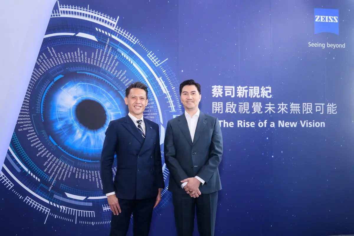 ▲德國蔡司收購亨泰光學，完善全齡眼視生態圈。（圖／德國蔡司提供）