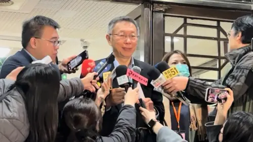 柯文哲律師質疑檢方「硬辦」　廉政署回應：指控內容與事實不符
