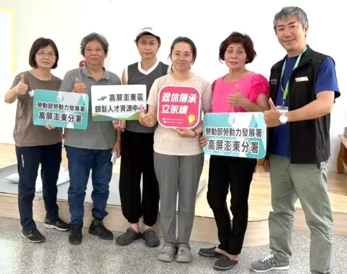 挺高齡者延續價值！勞動部高屏澎東分署籲企業續僱員工共承雙贏
