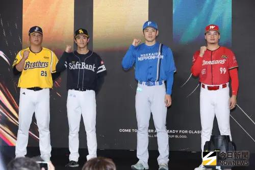 台日交流賽明年2月登場！CT AMAZE豪華名單、賽程、售票時程一覽
