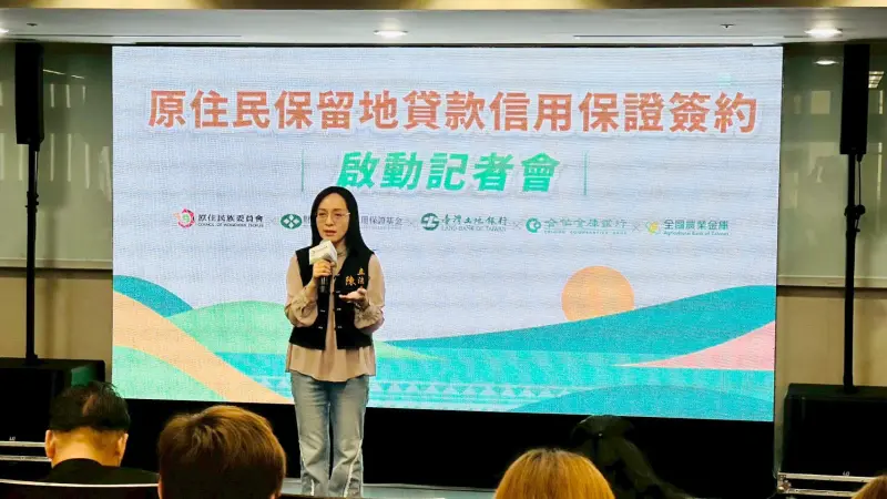 ▲十年努力開花結果！陳瑩成功推動原保地貸款信用保證。（圖／陳瑩提供）