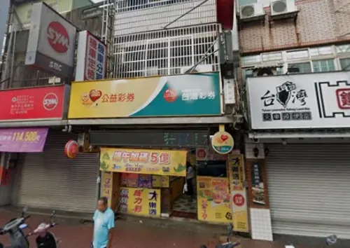 大樂透2.17億開在桃園龍潭！彩券行曝招財秘訣　感謝土地公保佑
