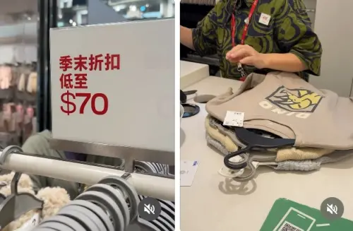 ▲一名媽媽分享H&M季末5折優惠，一口氣買了7件小孩衣服，結帳2200元，換算一件不到400元。（圖／翻攝Threads）